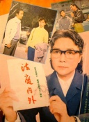 逐鹿天下玩法解析：如何成就你的传奇之路